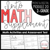 Into Math Supplement Second Grade Module 20 | Print and Digital