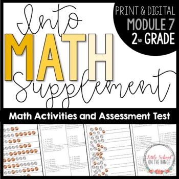 Preview of Into Math Supplement Second Grade Module Seven | Print and Digital