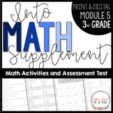 Into Math Supplement Third Grade Module Five | Print and Digital