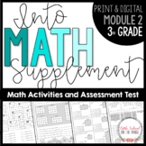 Into Math Supplement Third Grade Module Two | Print and Digital