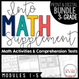 Into Math Third Grade Supplement BUNDLE Modules 1 - 5 | Pr