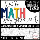 Into Math Third Grade Supplement BUNDLE Modules 16 - 20 | 