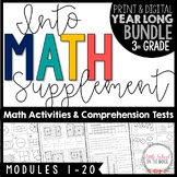 Into Math Third Grade Supplement YEARLONG BUNDLE | Print &
