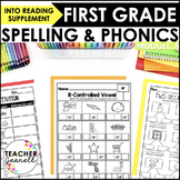 Into Reading 1st Grade Spelling and Phonics Module 8 Supplement