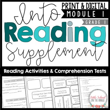 Preview of Into Reading First Grade Supplement Module One | Print and Digital