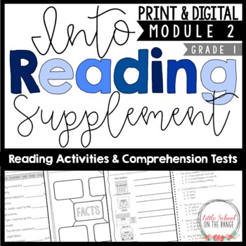 Preview of Into Reading First Grade Supplement Module Two | Print and Digital