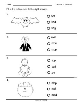 HMH Into Reading® ASSESSMENT Module 1 Lessons 1-3 by Dawn Hilburn