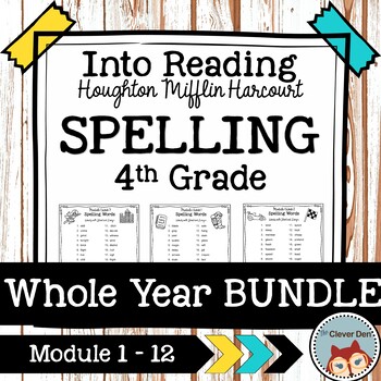 Preview of Into Reading HMH Spelling 4th Grade WHOLE YEAR Mega-Bundle