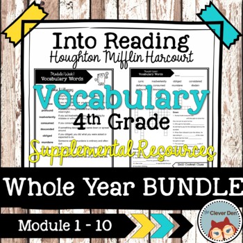Preview of Into Reading HMH VOCABULARY 4th Grade WHOLE YEAR Mega-Bundle