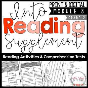 Preview of Into Reading Second Grade Supplement Module Eight | Print & Digital