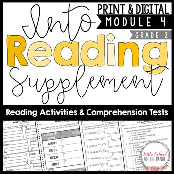 Preview of Into Reading Second Grade Supplement Module Four | Print & Digital