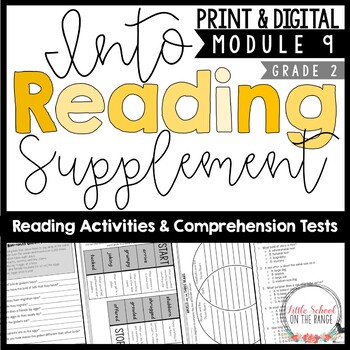 Preview of Into Reading Second Grade Supplement Module Nine | Print & Digital