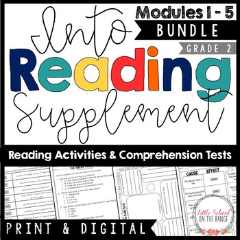 Preview of Into Reading Supplement Second Grade BUNDLE Modules 1 - 5 | Print & Digital
