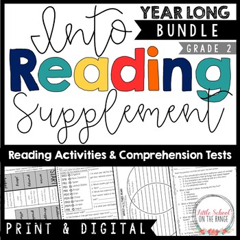Preview of Into Reading Supplement Second Grade YEAR LONG Bundle