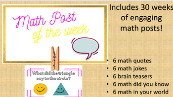 Preview of Intriguing Math Posts for the Year!