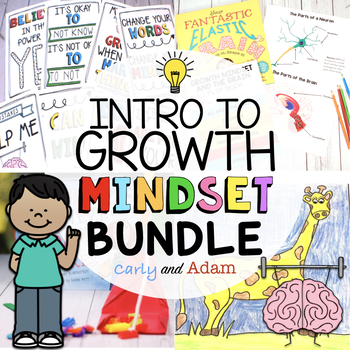 Preview of Intro to Growth Mindset Activities BUNDLE