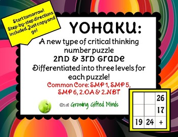 Preview of Intro to Yohaku Math Puzzles