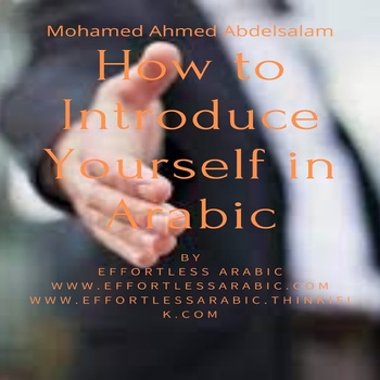 Preview of Introduce Yourself in Modern Standard Arabic