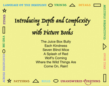 Preview of Introducing Depth and Complexity with Picture Books - Year 1