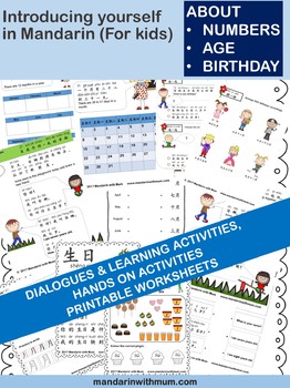 introducing yourself age and birthday in mandarin for kids by jasmine tay