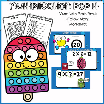 Preview of Introduction To Multiplication Pop It