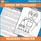 Introduction to Greek Mythology Readers Theater or Play Sc