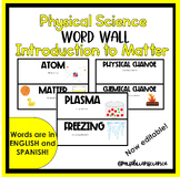 Introduction to Matter Vocabulary Word Wall - Spanish and English