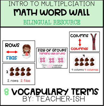 Preview of Introduction to Multiplication | Bilingual Word Wall Vocabulary