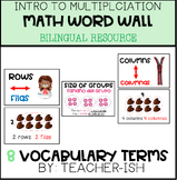 Introduction to Multiplication | Bilingual Word Wall Vocabulary