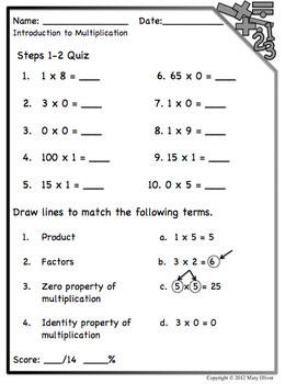 my homework lesson 7 multiply by 0 and 1