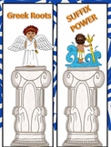 Introduction to Suffixes Lap Book- Greek Themed