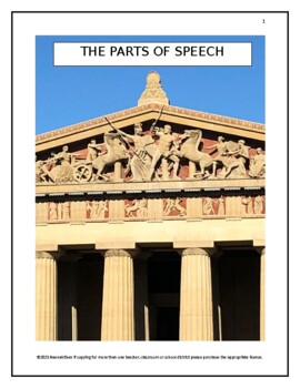 Preview of Introduction to the Parts of Speech and Greek Mythology