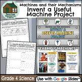 Invent a Useful Machine Project for Google Slides™ (Grade 
