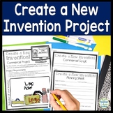 Create Your Own Invention Project | Create a New Invention