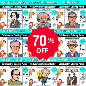 Preview of Inventors Day Bundle: 9 Collaborative Coloring Poster- Thomas Edison and more
