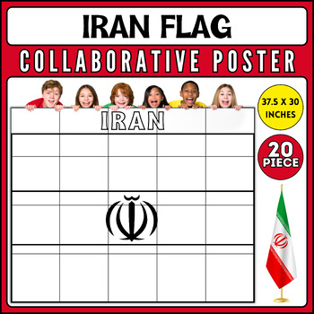 Preview of Iran Flag Collaborative Coloring Poster | AAPI Heritage Month Bulletin Board