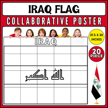 Preview of Iraq Flag Collaborative Coloring Poster | AAPI Heritage Month Bulletin Board