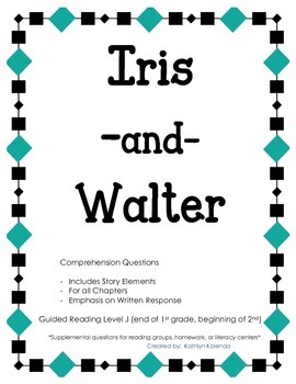 Preview of Iris and Walter - Comprehension Questions