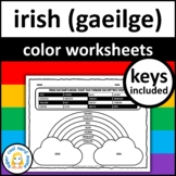 Irish Color Worksheets