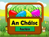 Irish (Gaeilge) - Easter Vocabulary - PowerPoint + Flashcards