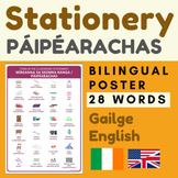Irish Gaeilge STATIONERY páipéarachas | Classroom items mí
