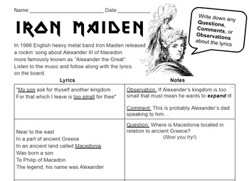 Preview of Iron Maiden "Alexander the Great" Lyrics Handout