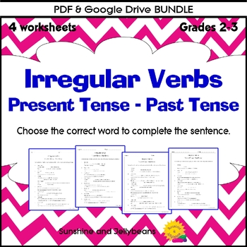 Irregular Verbs - Present & Past Tenses - Grades 2-3 - PDF & Google BUNDLE