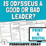 Print & Digital The Odyssey Activities Epic Hero's Journey