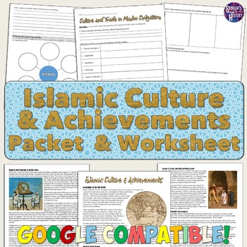 Preview of Islam Reading Packet: Achievements, Cities, and Culture