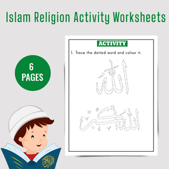 Preview of Islam Religion Activity Worksheet 