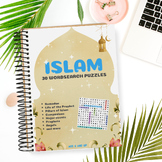 Islam Word Search Book for kids Best Ramadan Word Search P