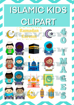 Preview of Islamic Clipart Ramadan multicultural diverse disability Muslim Islam clip art