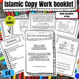 Islamic Copy Work Booklet