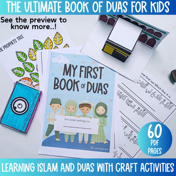Preview of Islamic Dua Book For Kids,Muslim Homeschool teaching resources, Islam Printables
